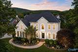 3000 Kincade Way - Photo 3
