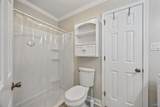 2134 Greenwood Place - Photo 17