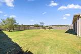 7043 Regency Lane - Photo 35