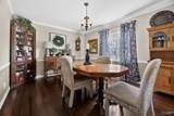 5390 2nd Street - Photo 8