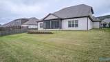 3018 Chimney Cove Circle - Photo 35