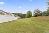 117 Woodsbrook Place - Photo 26