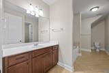 120 Park Square Lane - Photo 12