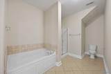 120 Park Square Lane - Photo 13