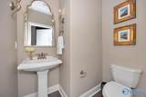 7126 Trillium Court - Photo 21