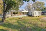 1465 Lovett Street - Photo 1