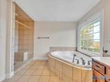 139 Fox Hollow Drive - Photo 22