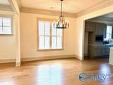 382 Saint Louis Street - Photo 7