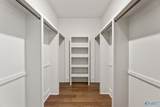 386 Saint Louis Street - Photo 18