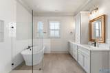 386 Saint Louis Street - Photo 19