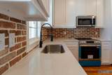 862 1st Way Ne - Photo 8