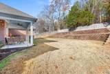 128 Honor Way - Photo 35