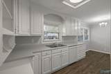 2219 Matthews Street - Photo 5
