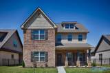 17387 Chelsea Street - Photo 2