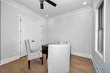 200 Sweetgrass Grove - Photo 8