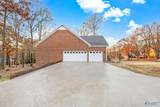 1504 Magnolia Drive - Photo 34