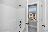 105 Iberville Street - Photo 26