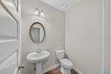 7211 Elmcroft Avenue - Photo 12