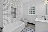 622 Newton Street - Photo 14