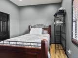 343 Mccutcheon Lane - Photo 30