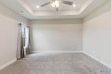 14542 Willow Rose Lane - Photo 14
