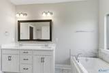 14542 Willow Rose Lane - Photo 15