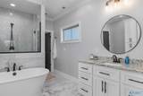 138 Deer Run Circle - Photo 23