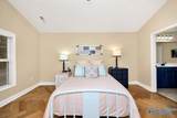 55 Moore Farm Circle - Photo 32