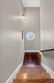 235 Audrey Lane - Photo 40