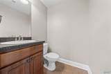 161 Fields Pond Drive - Photo 18