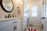 400 Eberhart Road - Photo 24