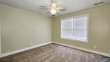 210 Honor Way - Photo 42