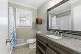 2108 Southpark Blvd - Photo 16