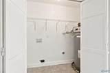 2108 Southpark Blvd - Photo 22