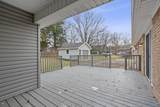2108 Southpark Blvd - Photo 23