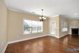 335 South Back Creek Road - Photo 14