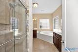 335 South Back Creek Road - Photo 23