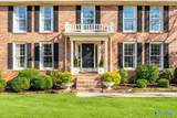 109 Red Barn Road - Photo 2