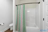 152 Midpark Drive - Photo 20
