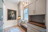 51 Stone Mason Way - Photo 27