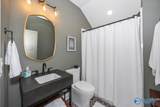 51 Stone Mason Way - Photo 41