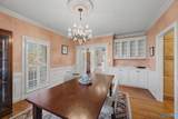 202 Andrea Kaye Court - Photo 11