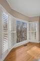 202 Andrea Kaye Court - Photo 14