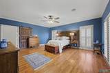 202 Andrea Kaye Court - Photo 16
