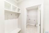 306 Wanto Lane - Photo 32
