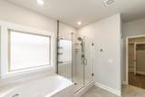 306 Wanto Lane - Photo 35