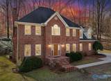 3315 Wyeth Drive - Photo 3