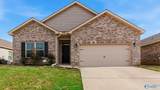 319 Ivyleaf Drive - Photo 1
