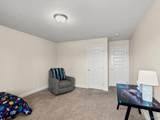 711 Magnolia Place Lane - Photo 27
