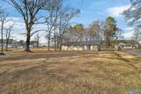 600 Harvey Street - Photo 8